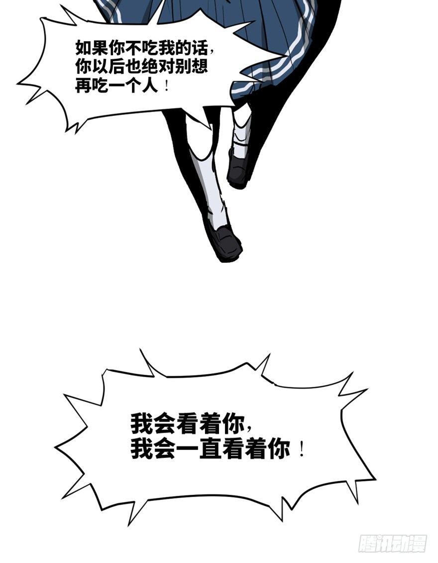 第一四四话·问 题81