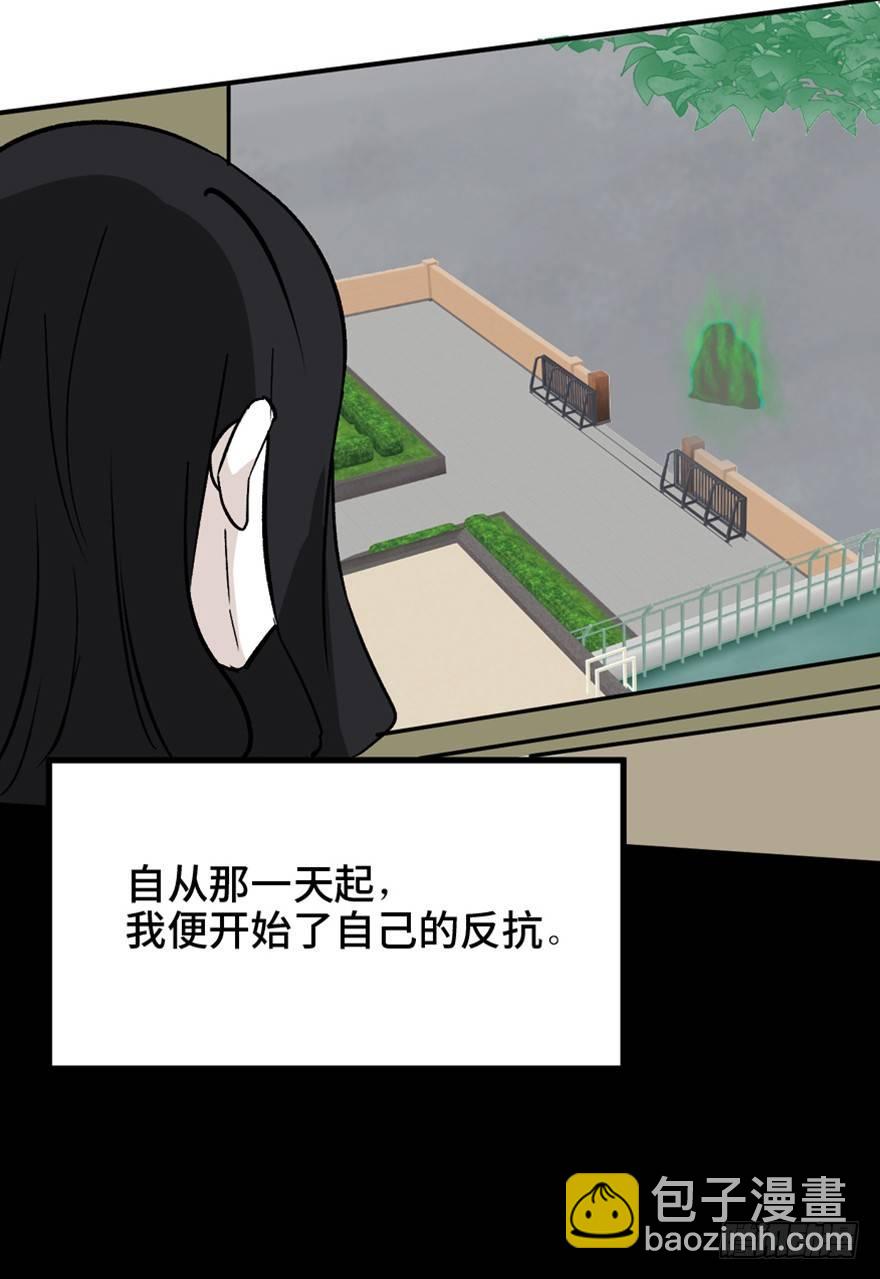 第一四四话·问 题83