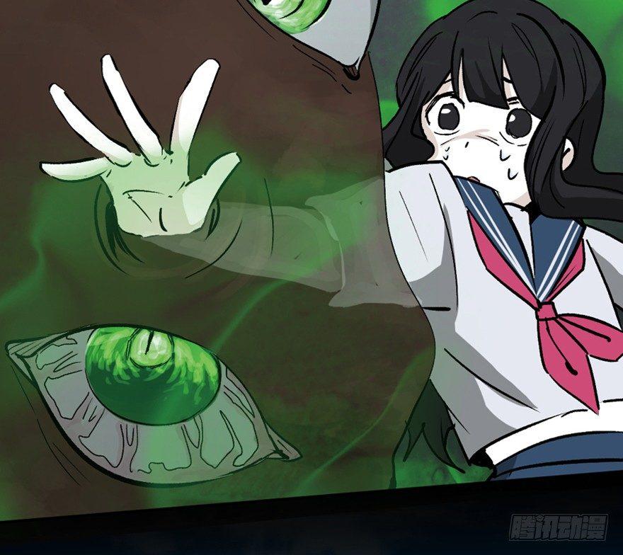 第一四四话·问 题85