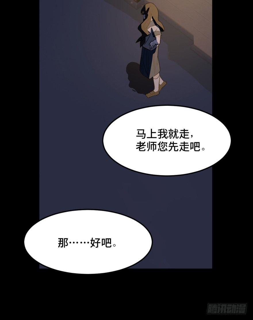 第一四四话·问 题91