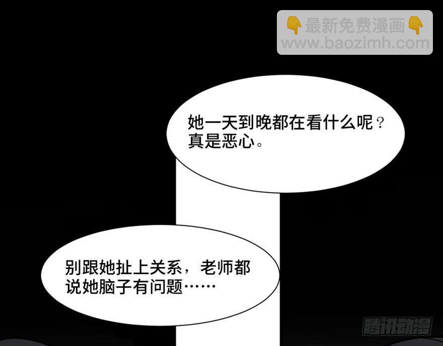 第一四四话·问 题95