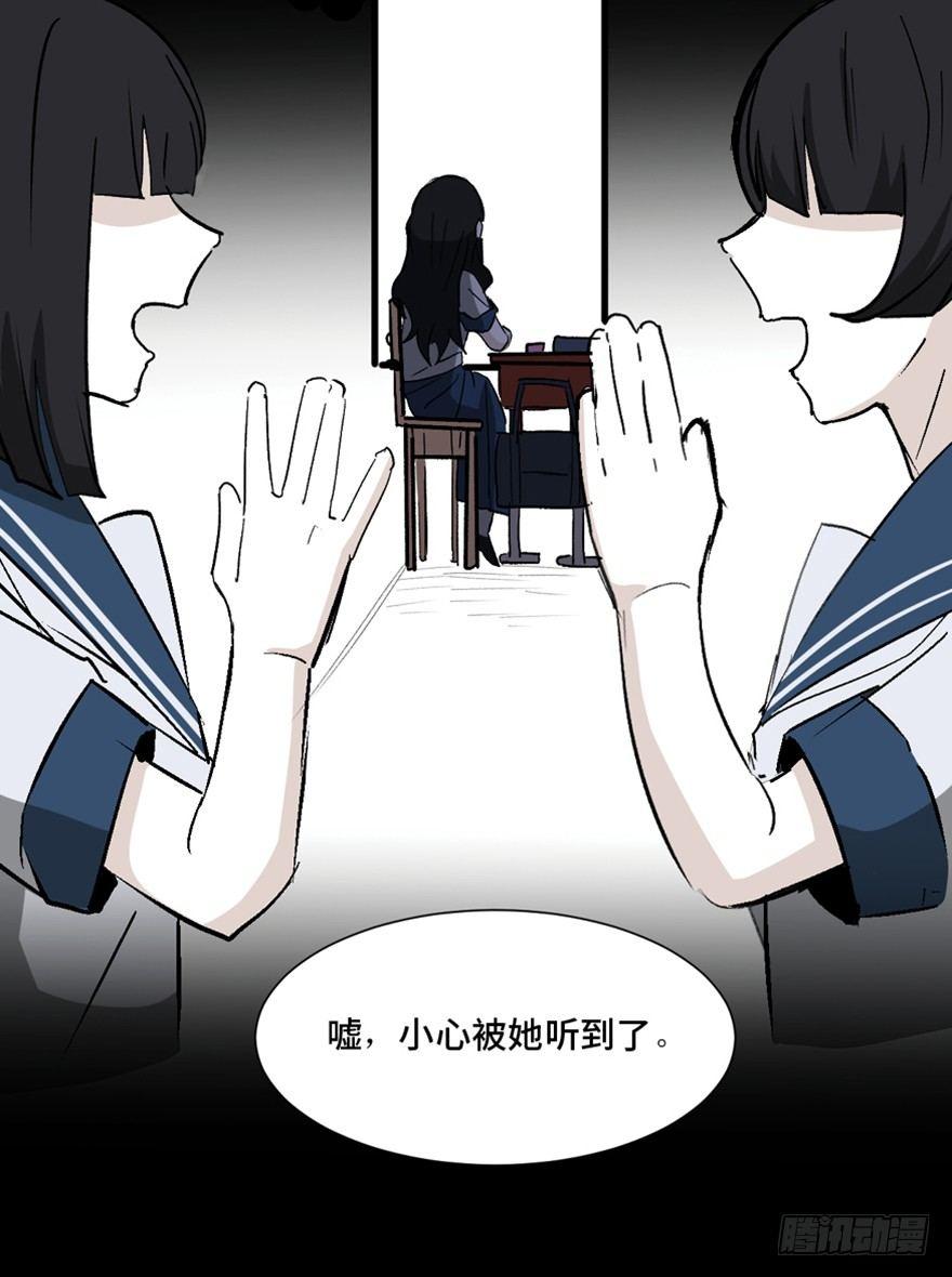 第一四四话·问 题96