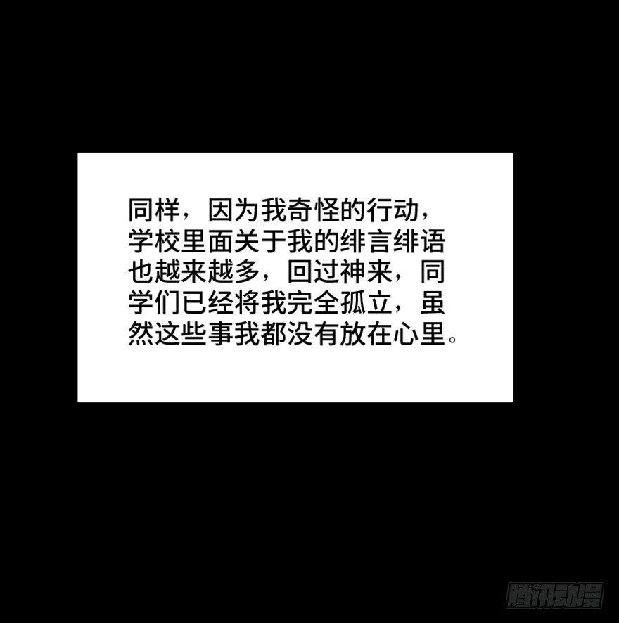 第一四四话·问 题97