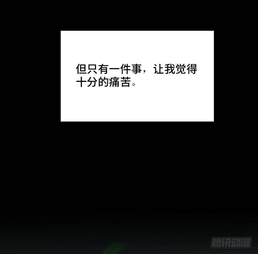 第一四四话·问 题98