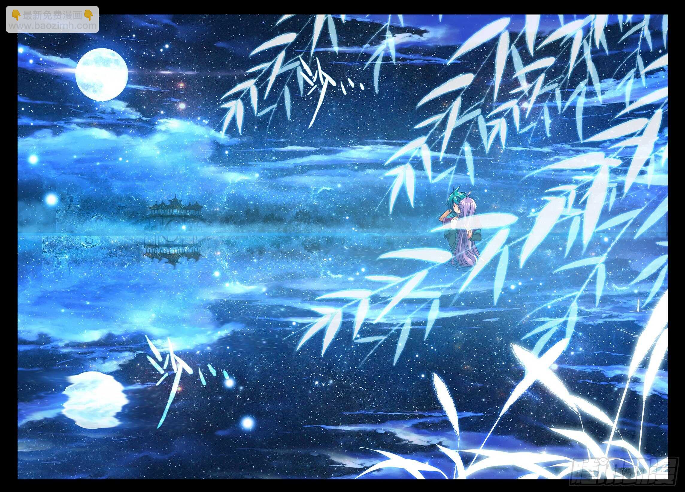 99 甜蜜3