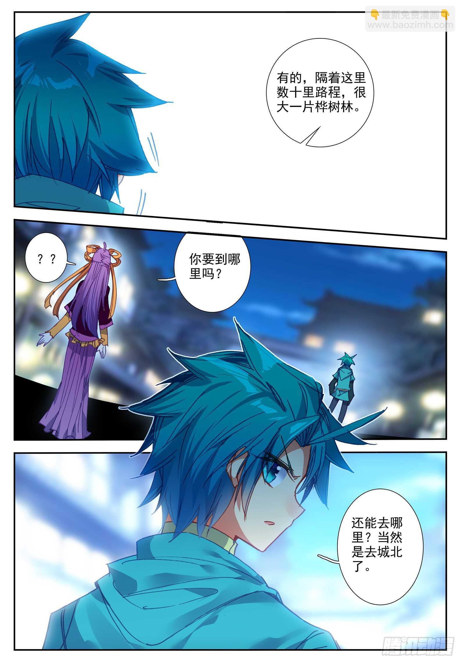 104 来信15