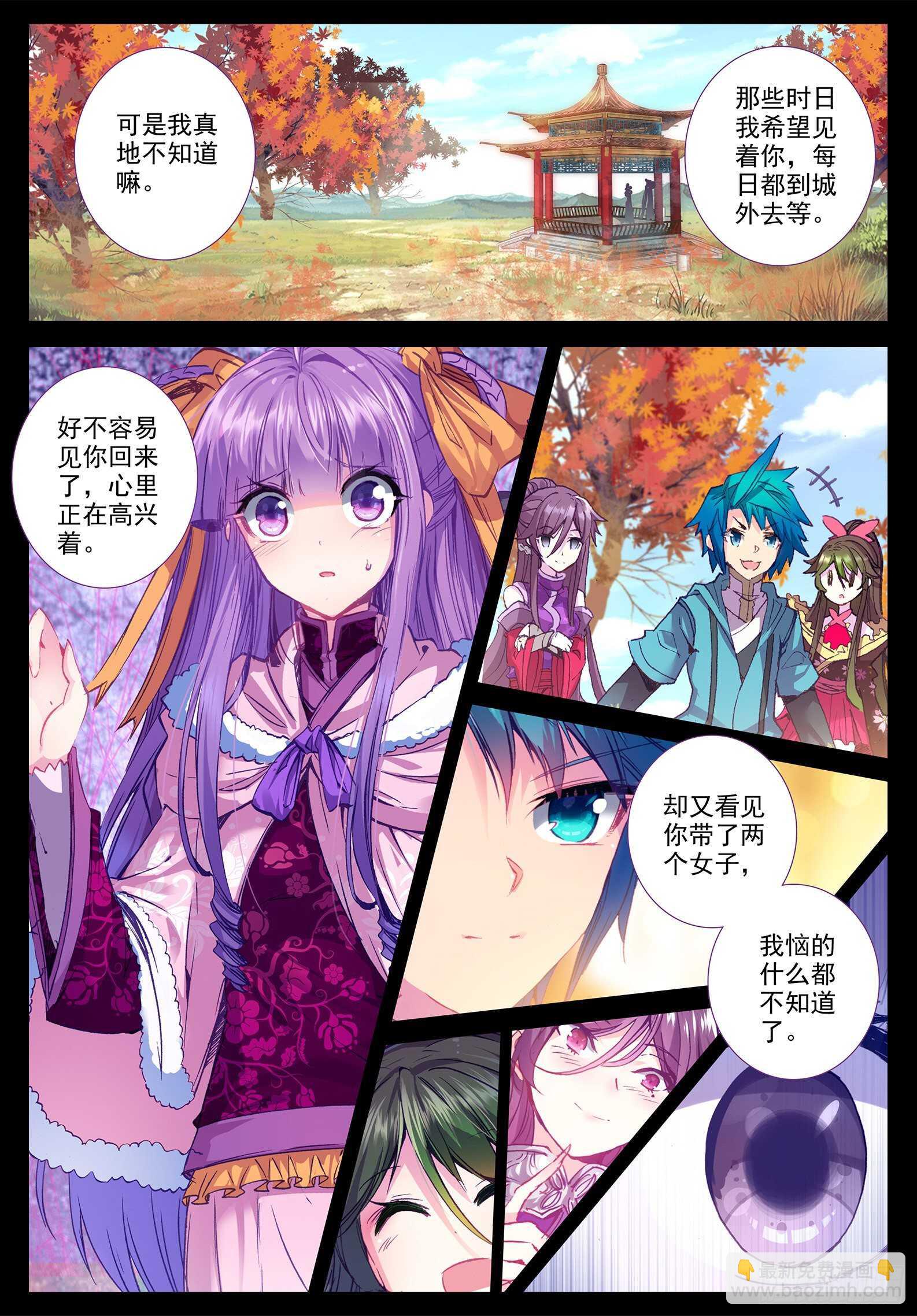 104 来信5