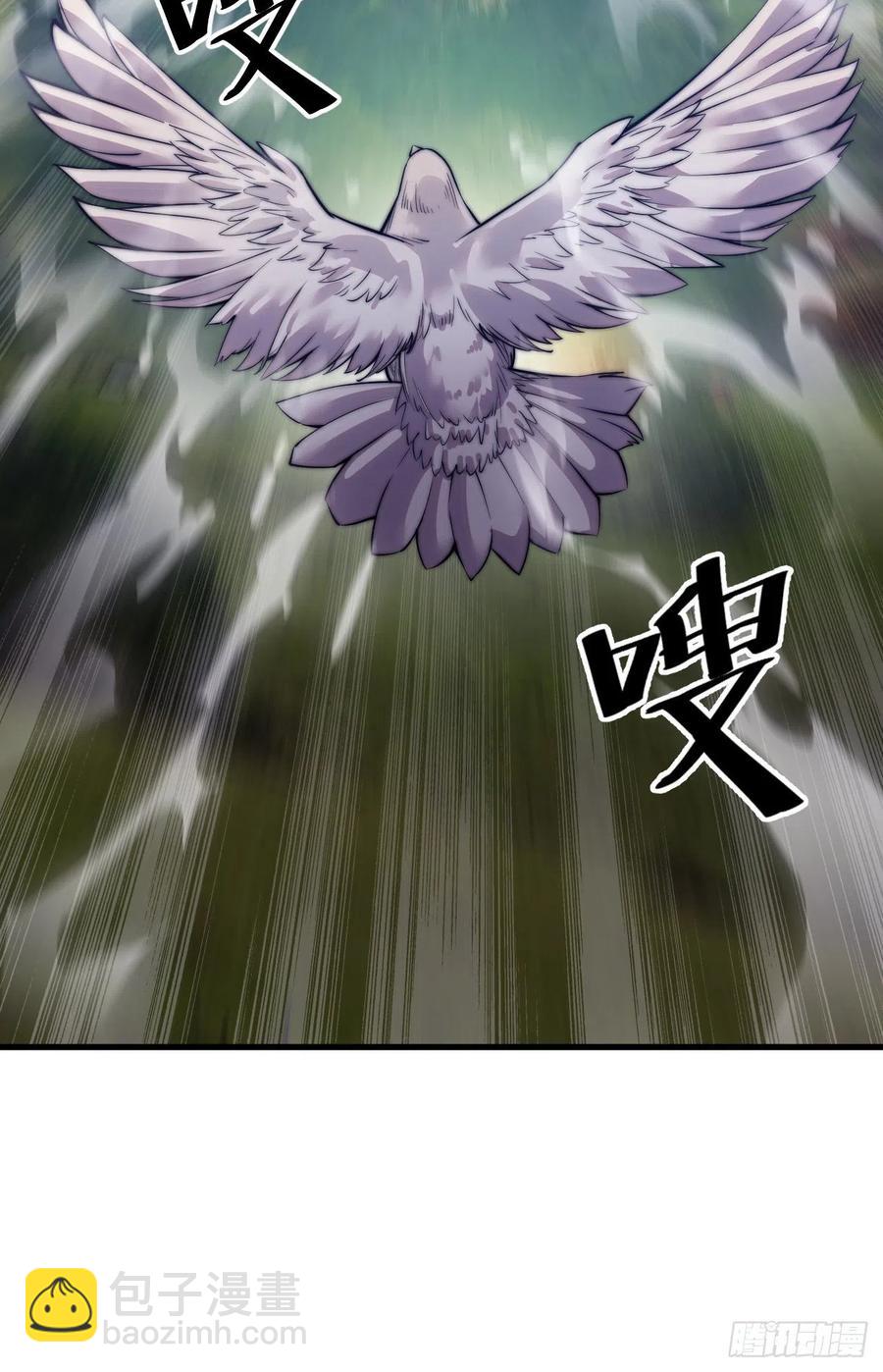第四十九话：呵！女人！37