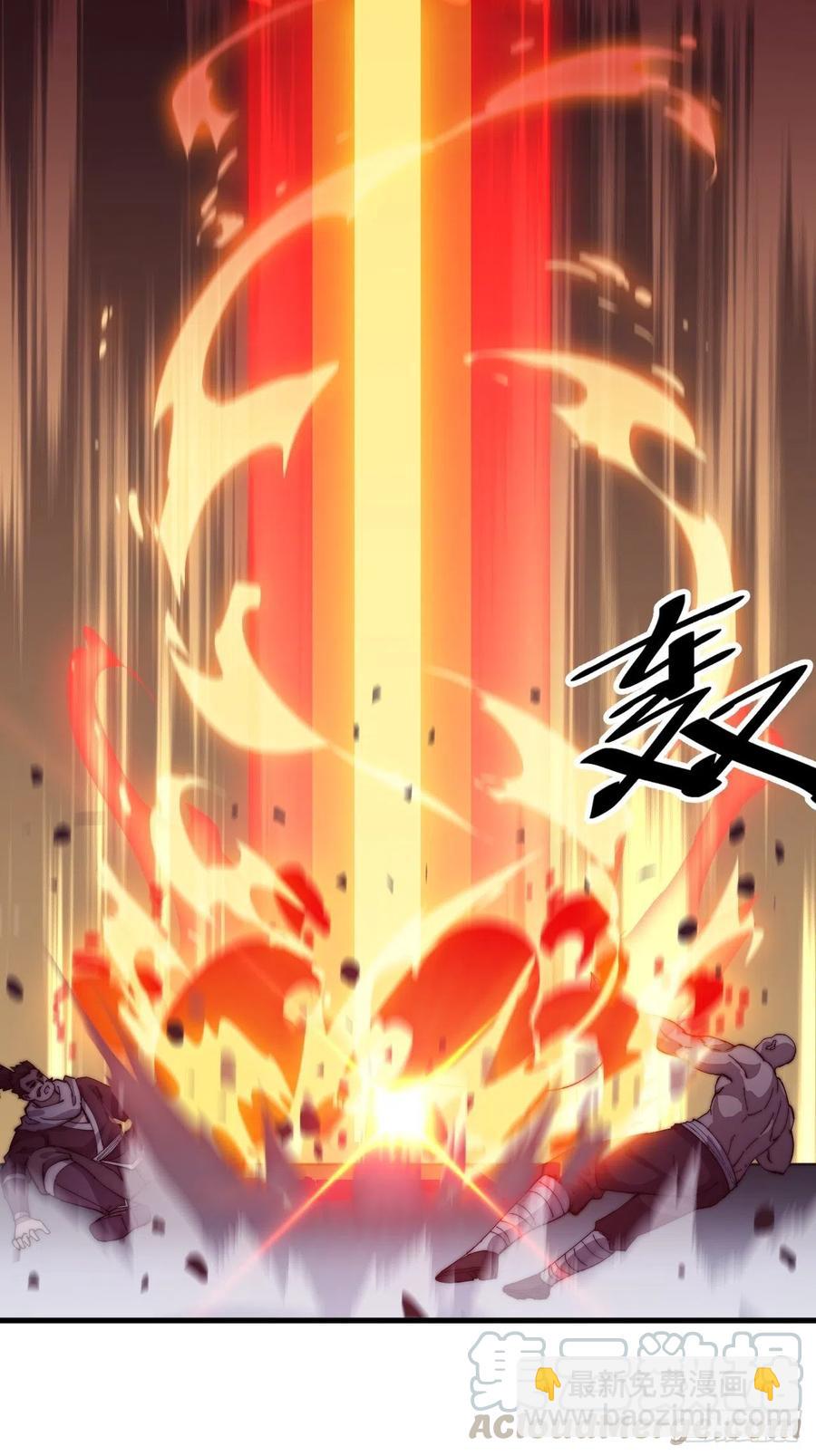 第八十七话：十日擂30