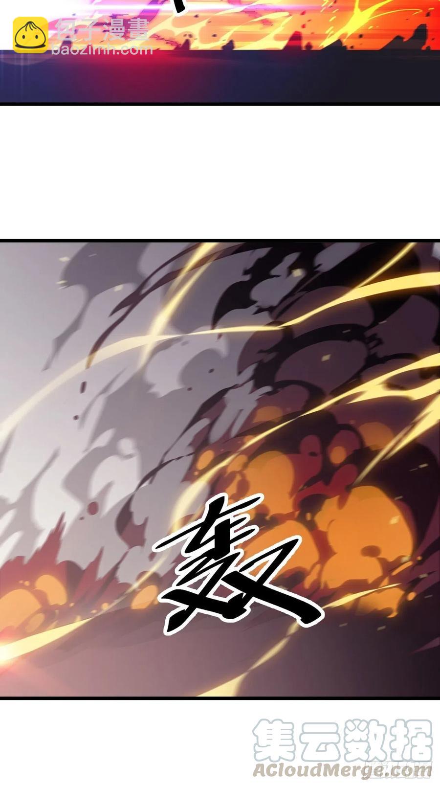 第八十八话：风紧扯呼12