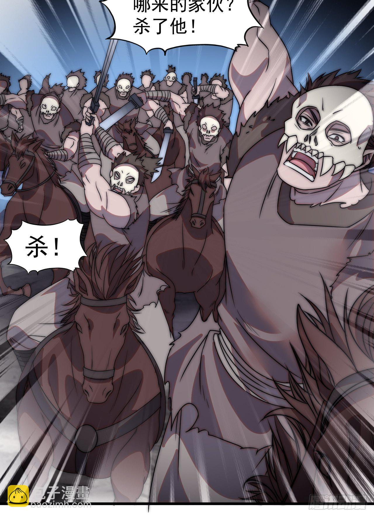 第二百四十四话：一个人像一支队10