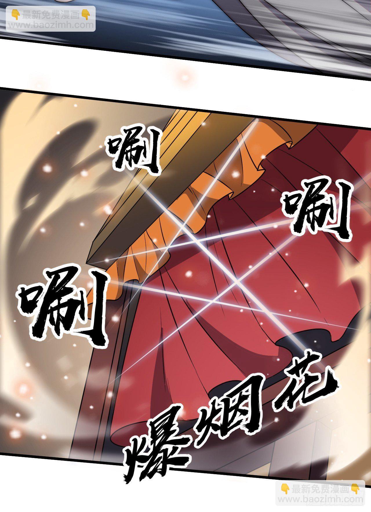 第二百四十四话：一个人像一支队19