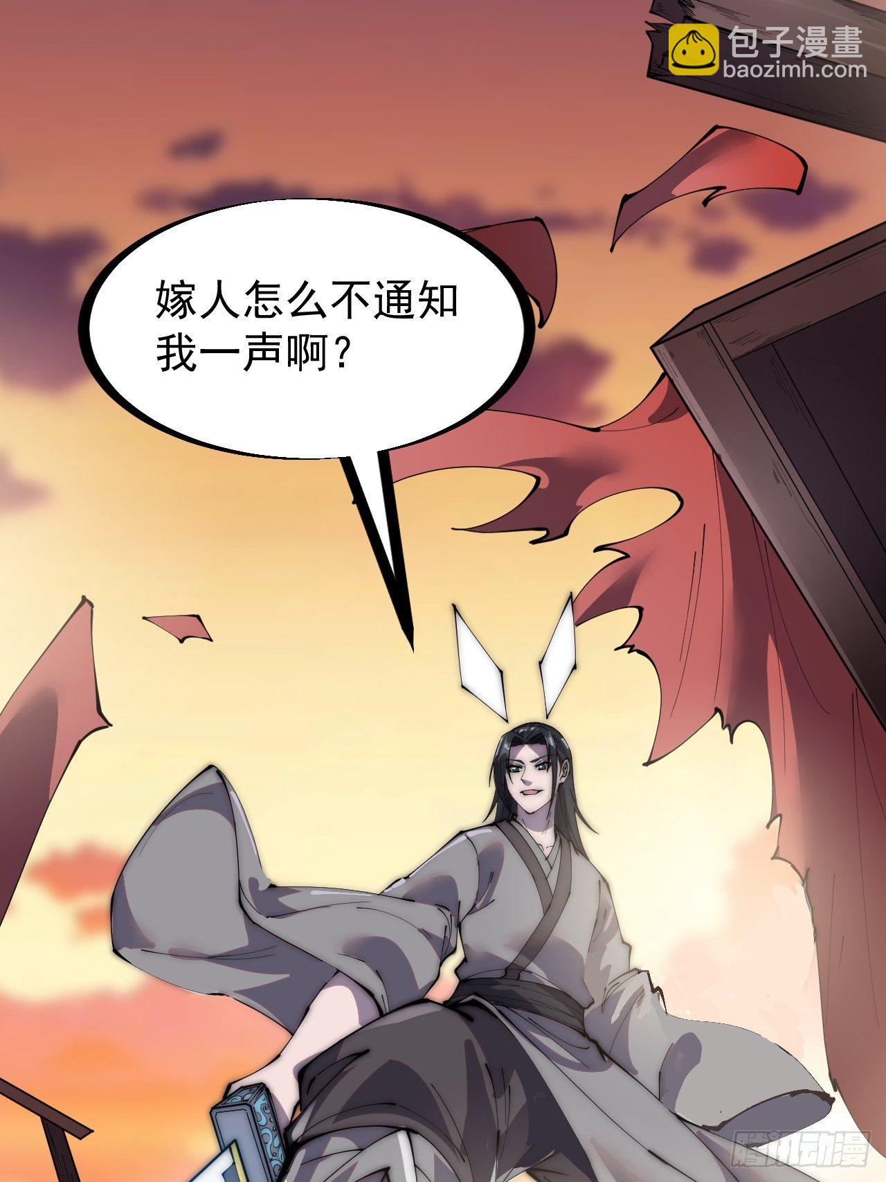 第二百四十四话：一个人像一支队22