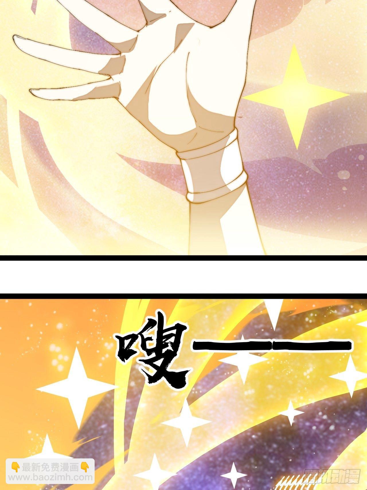 第二百九十六话：点将！15