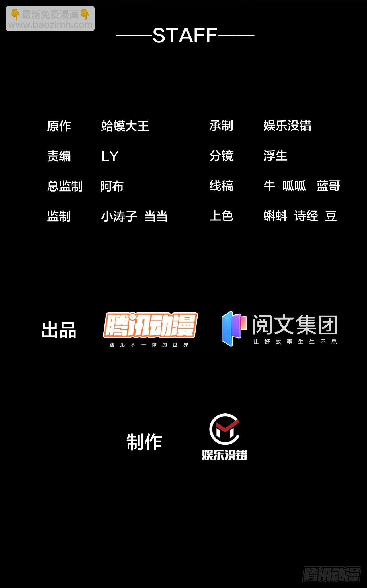 第三百八十一话：大道至简1