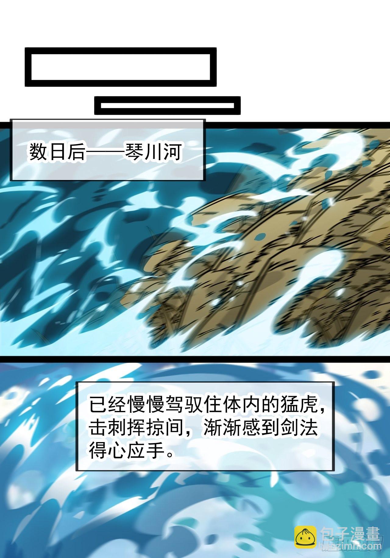 第三百八十一话：大道至简13