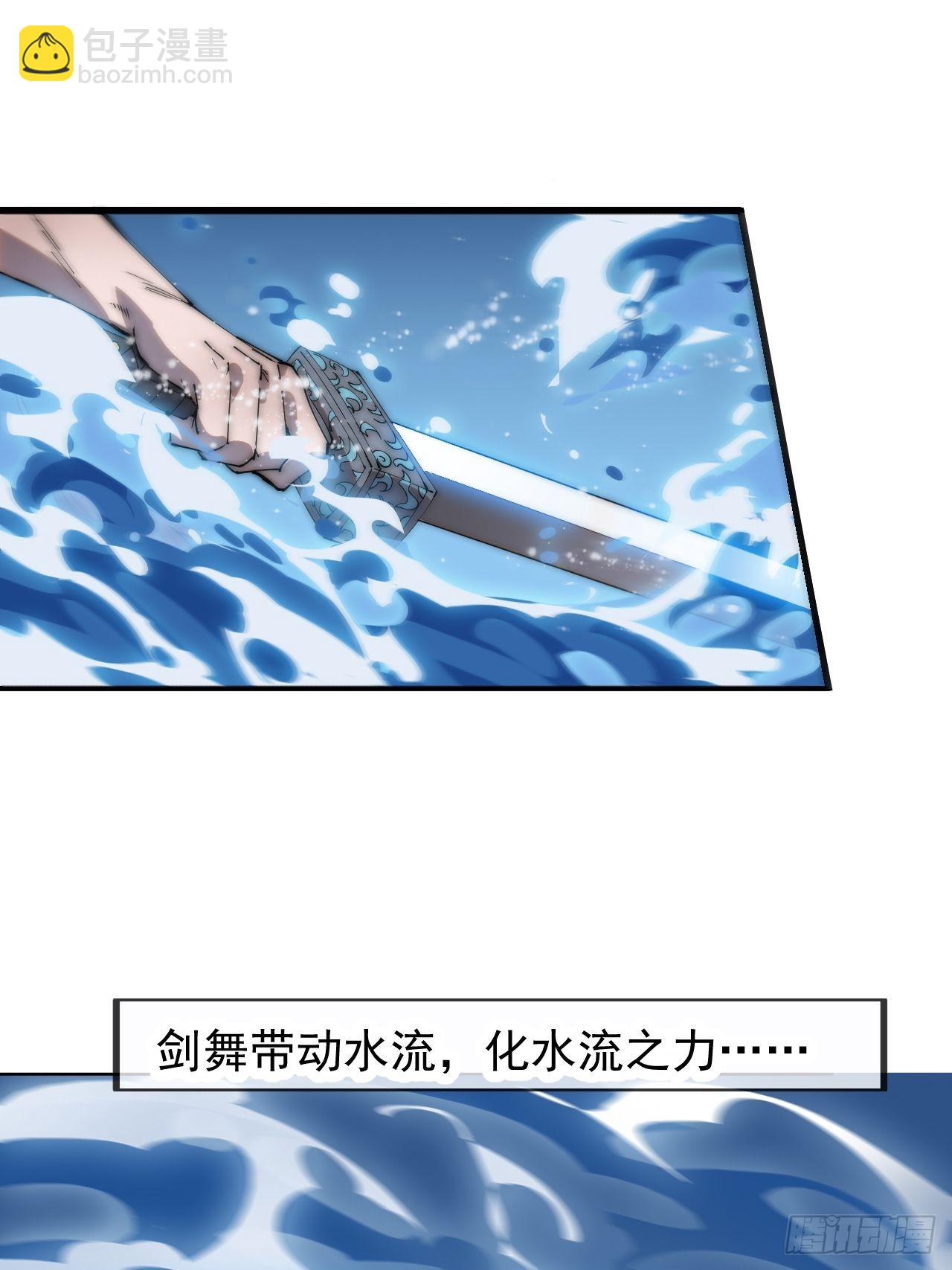 第三百八十一话：大道至简15