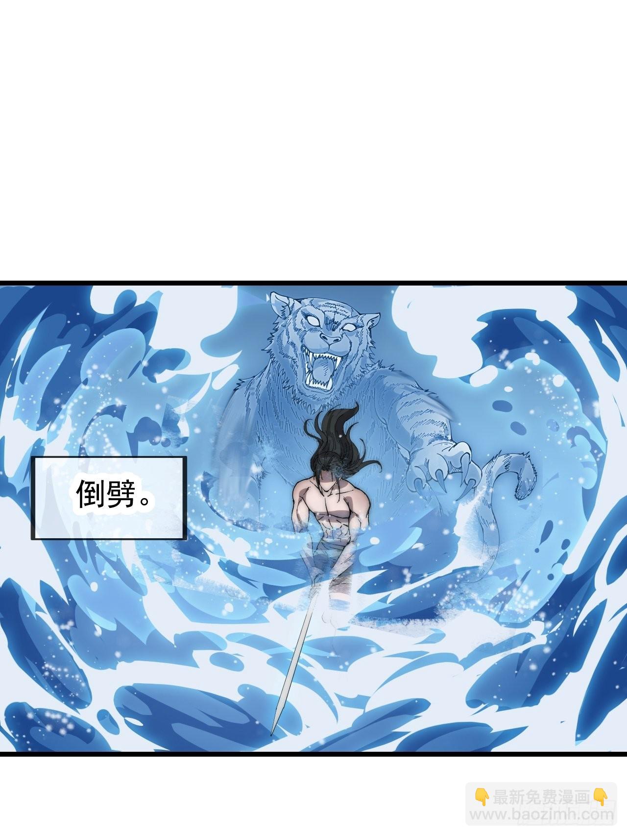 第三百八十一话：大道至简17