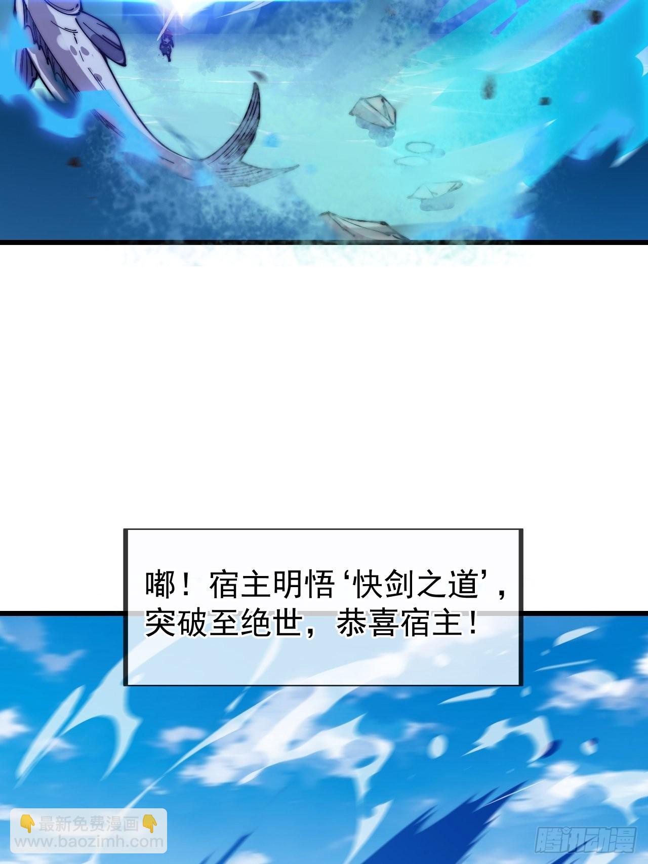 第三百八十一话：大道至简27