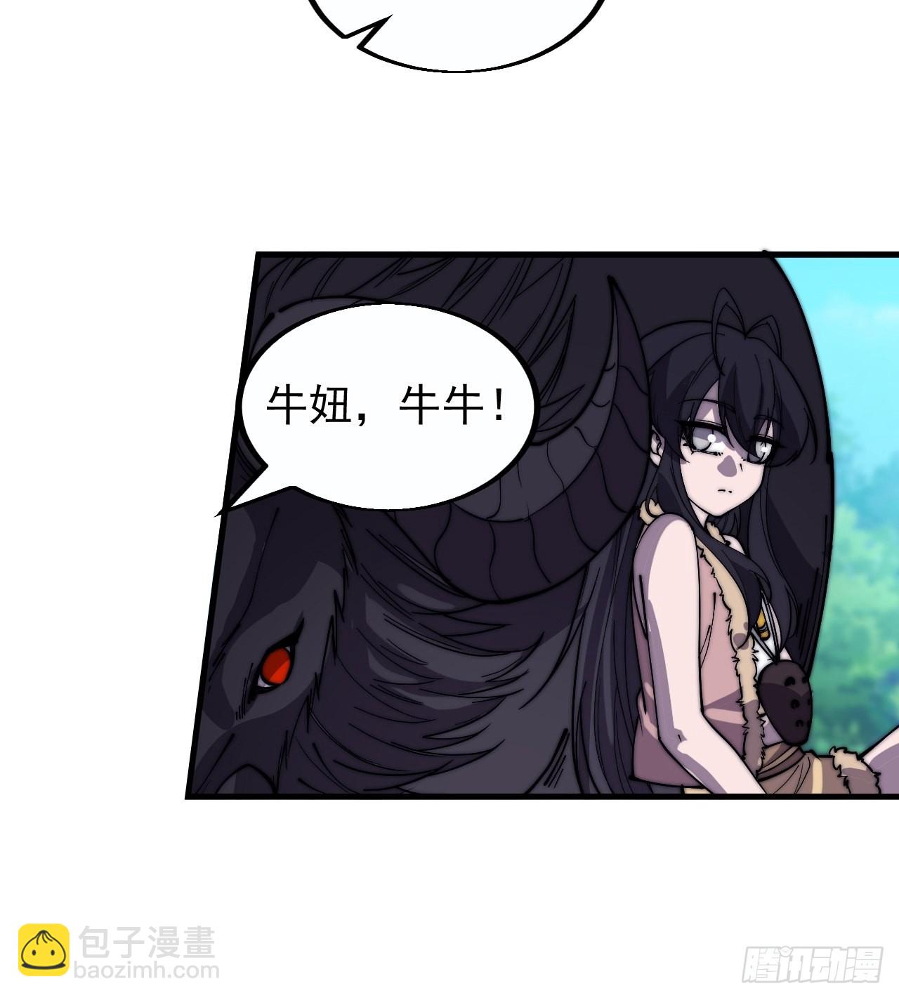 第三百八十一话：大道至简35