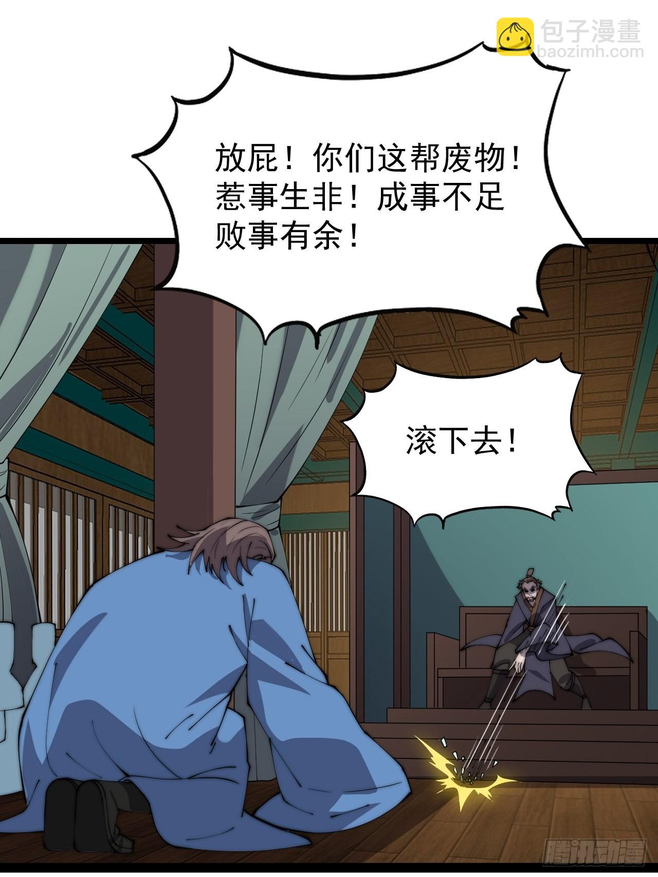 第三百八十一话：大道至简7