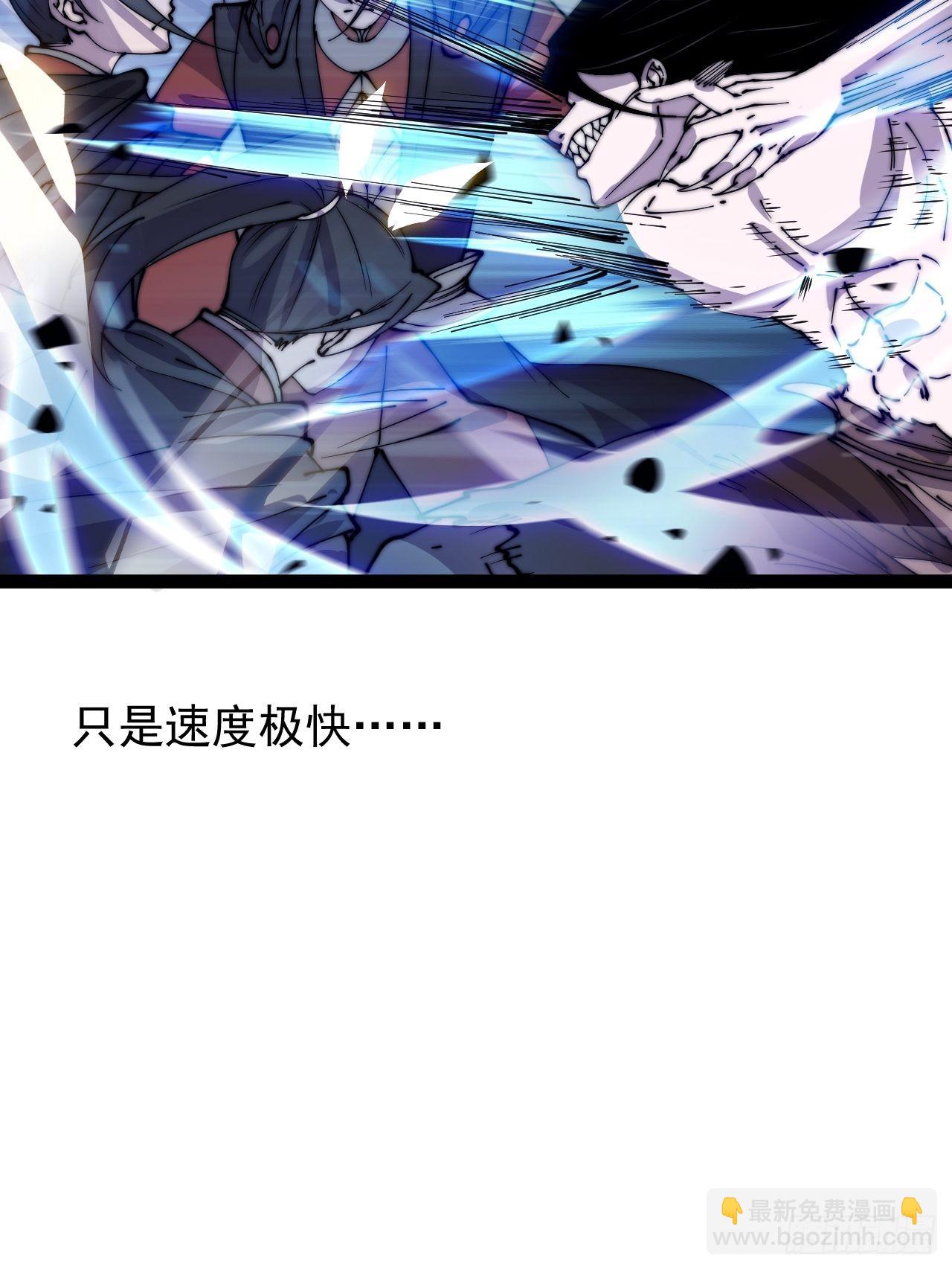 第三百九十四话：绝世巅峰29