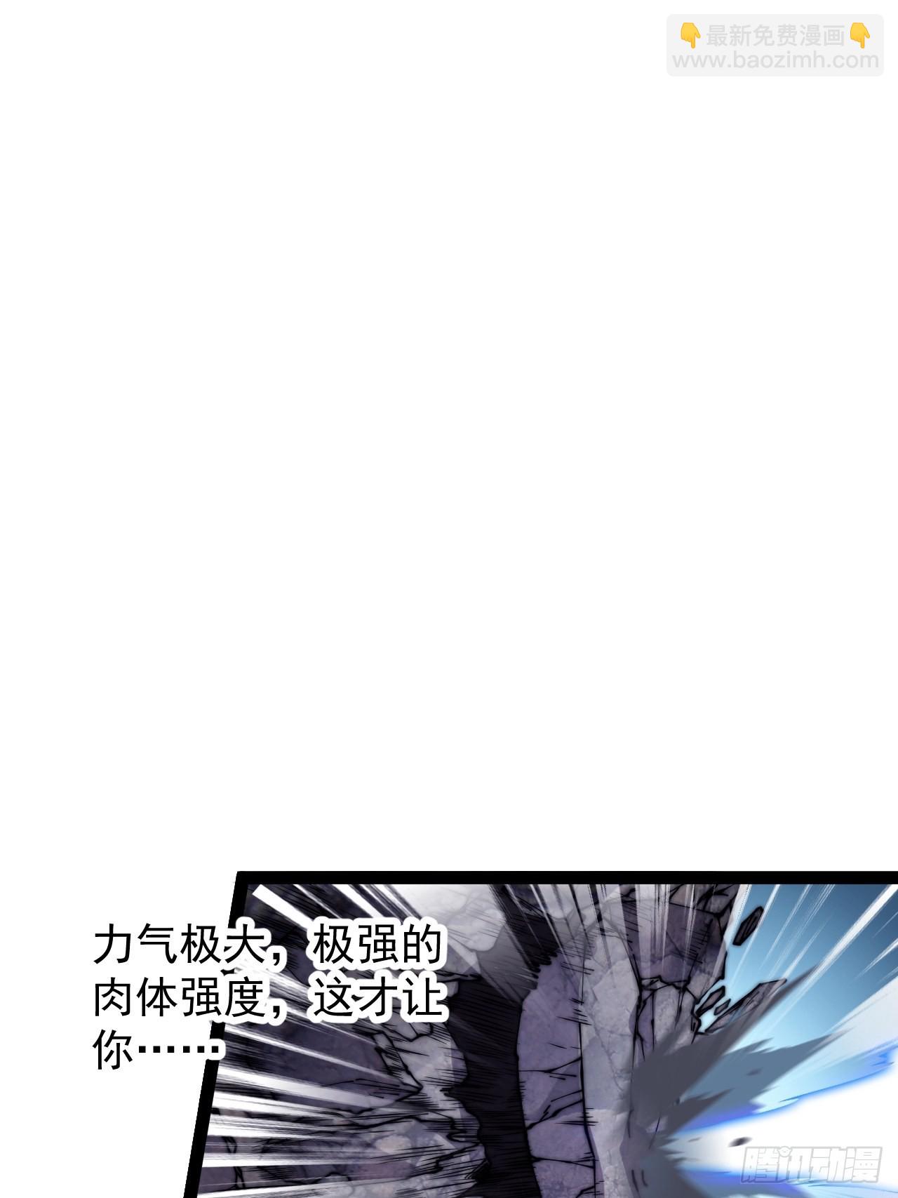第三百九十四话：绝世巅峰30