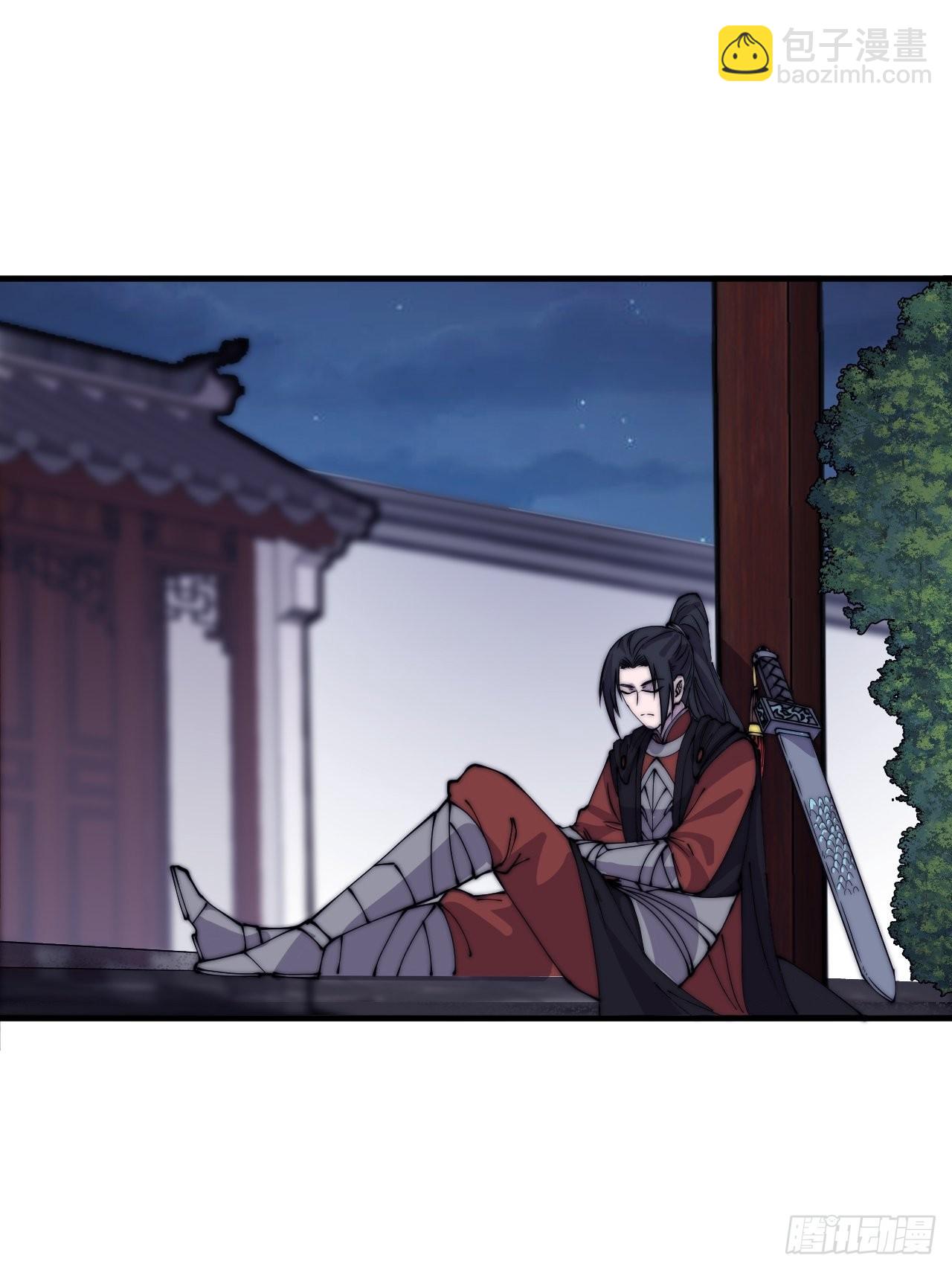 第四百一十二话：废物王子4