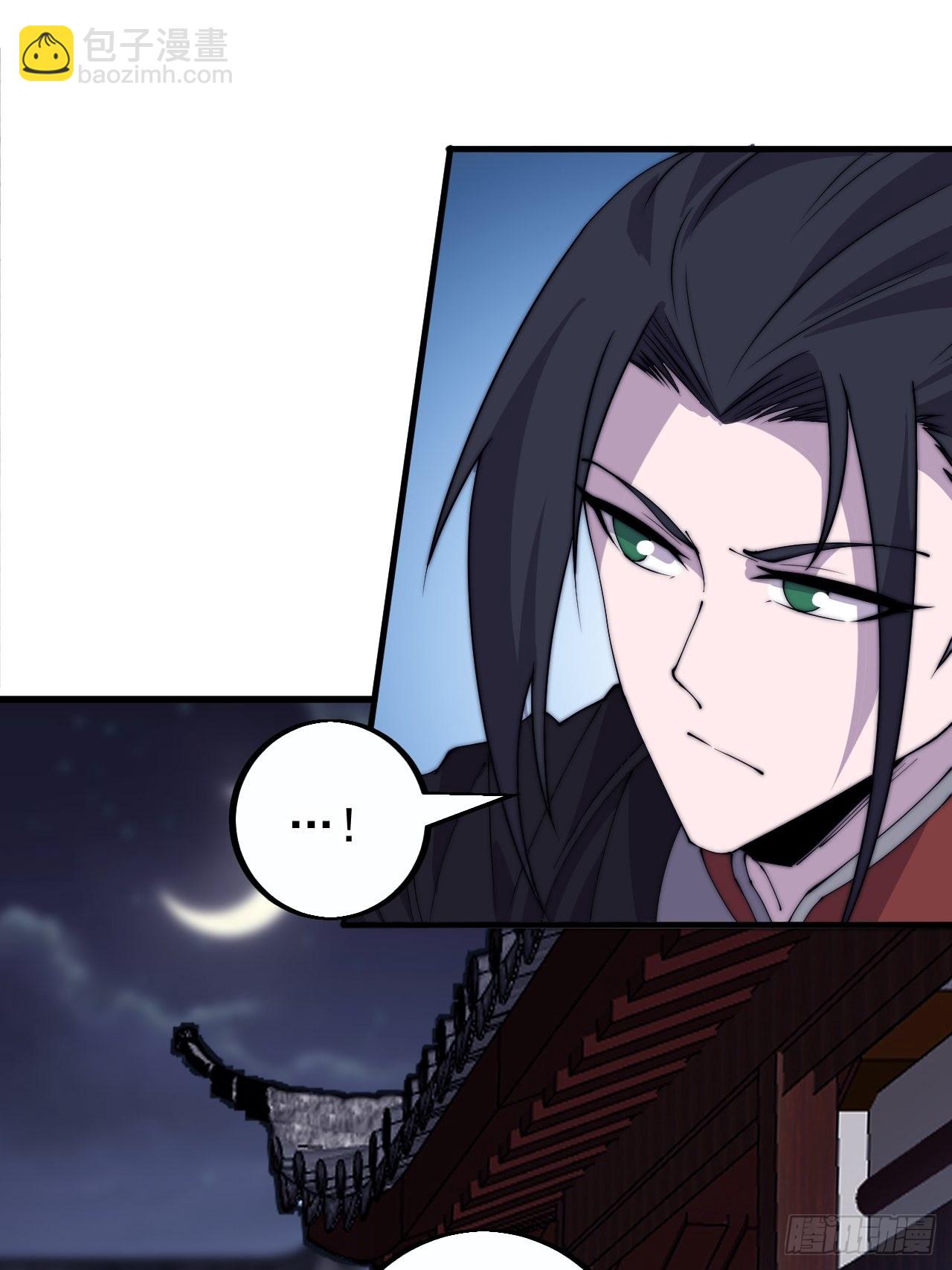 第四百一十二话：废物王子5