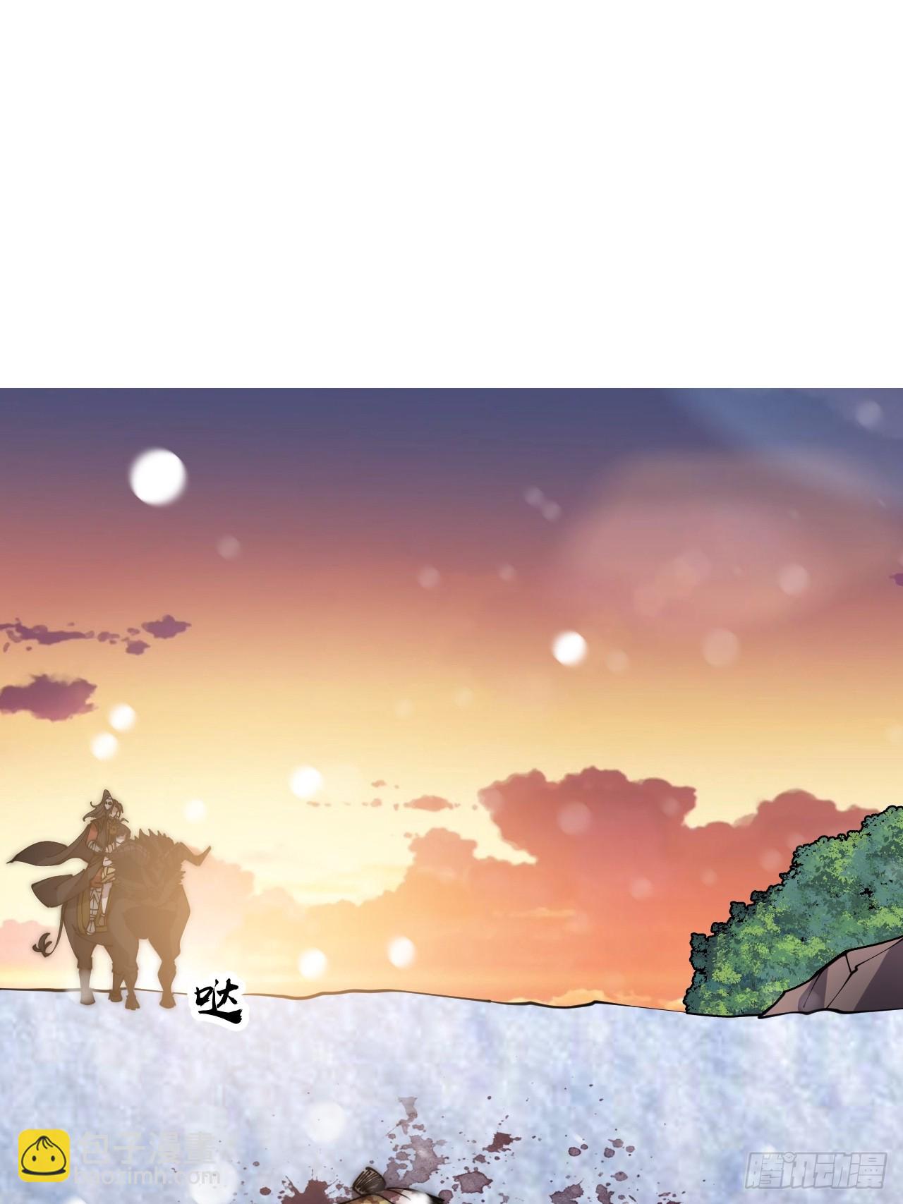 第四百四十一话：各自的路46