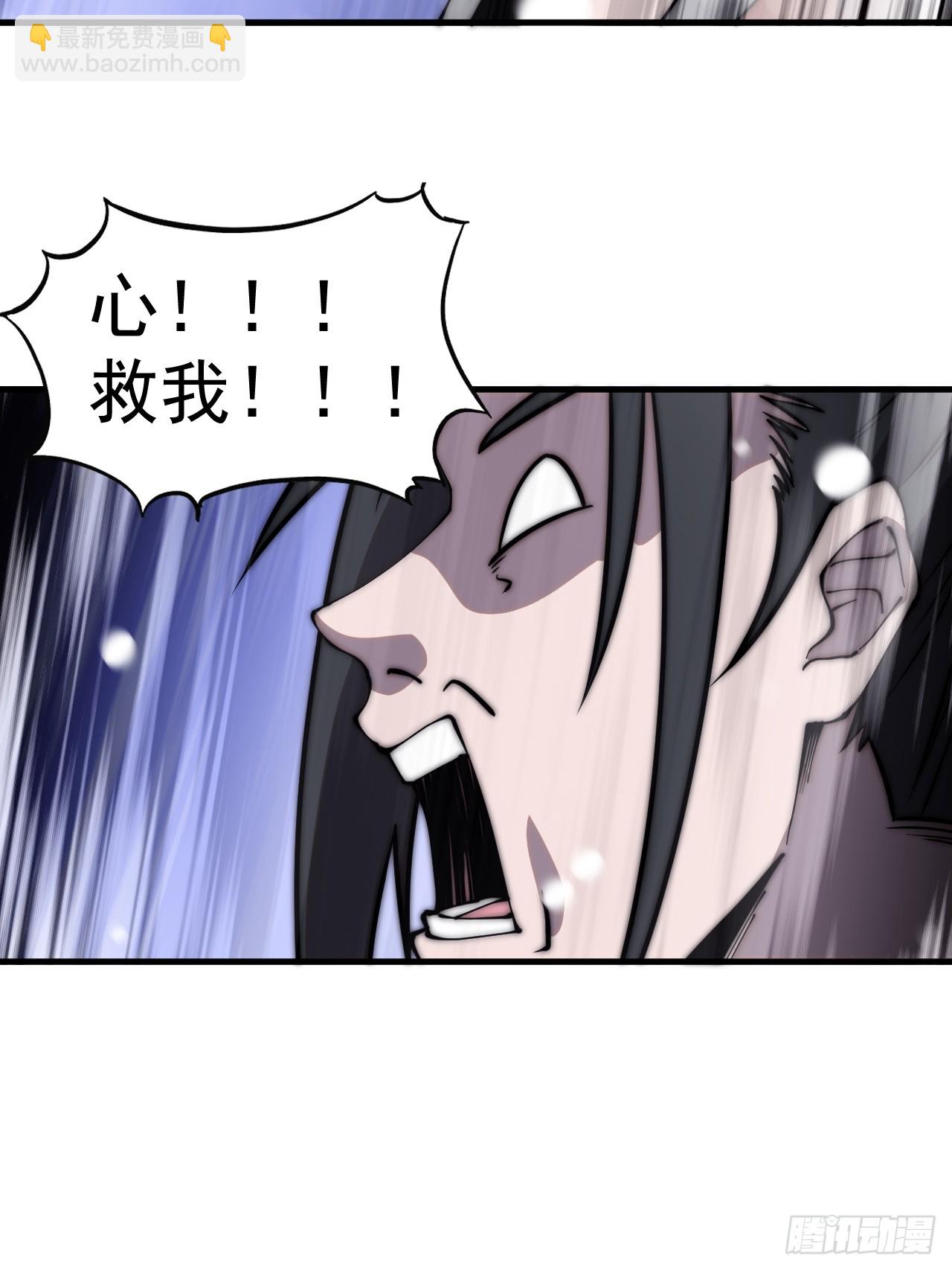 第四百四十九话：绝世游侠10