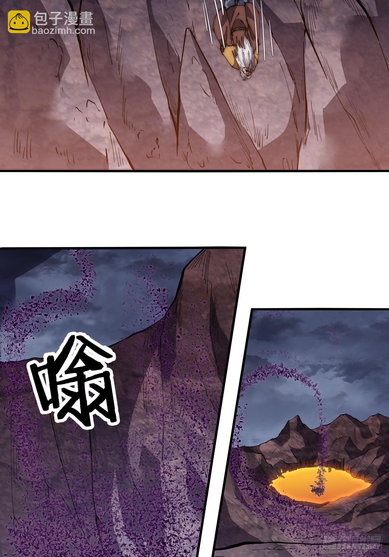 第五百四十四话：偶遇24