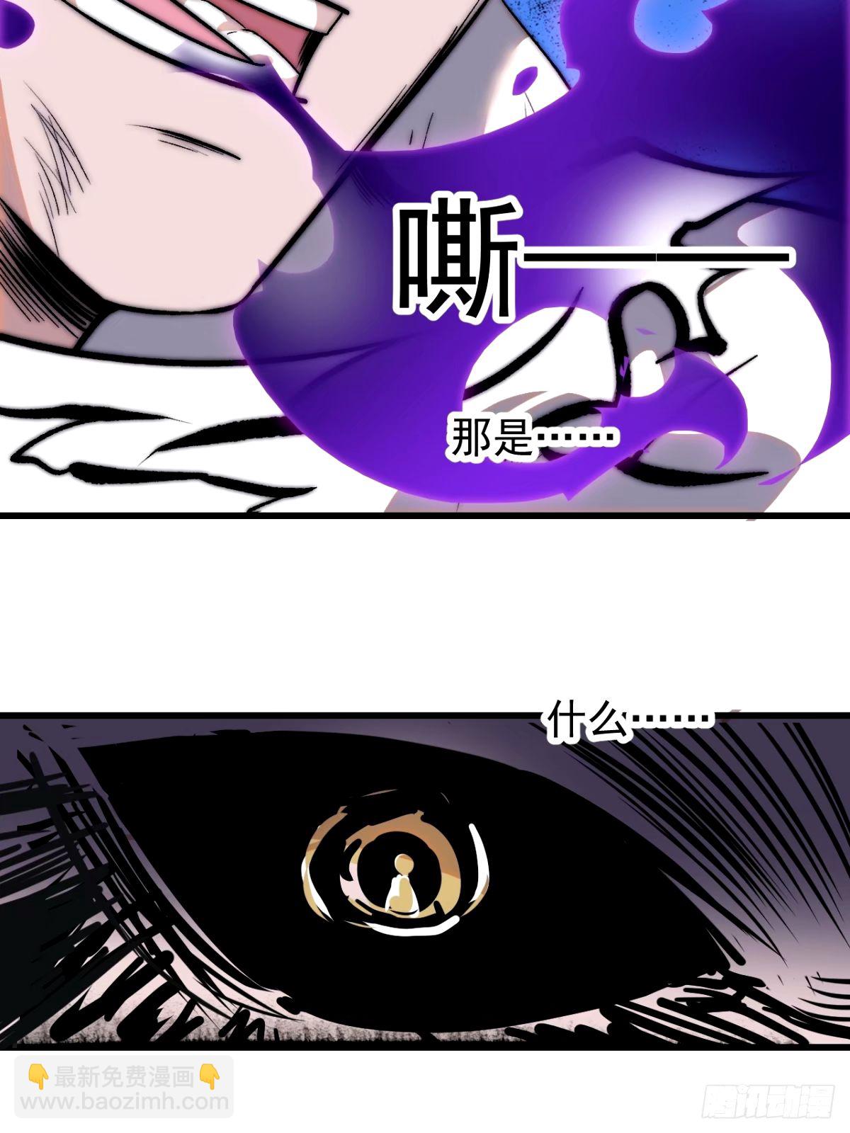 第五百六十八话：屠杀34