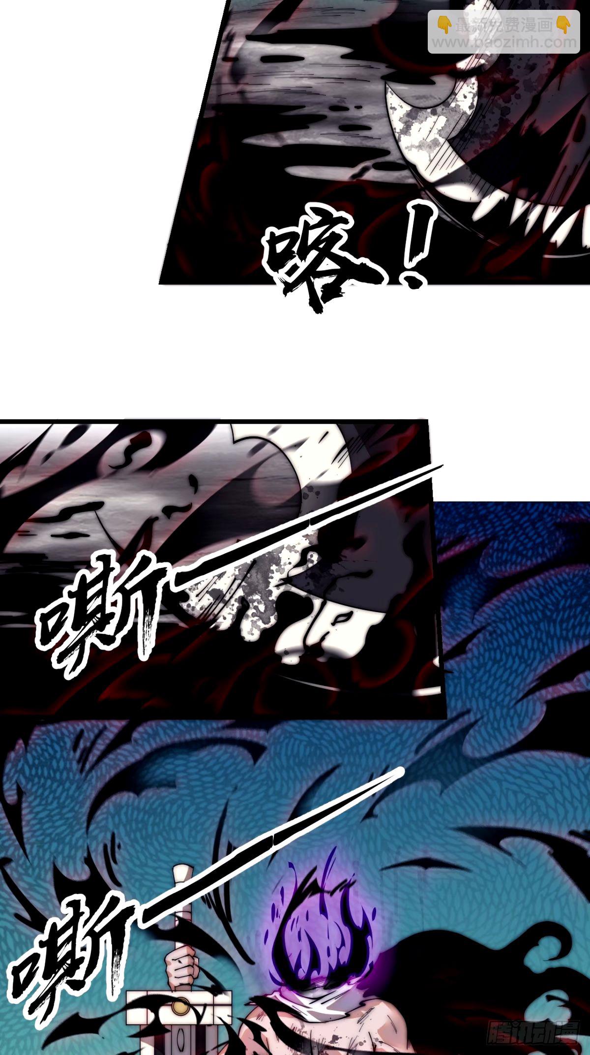 第五百七十二话：紧急支线任务21