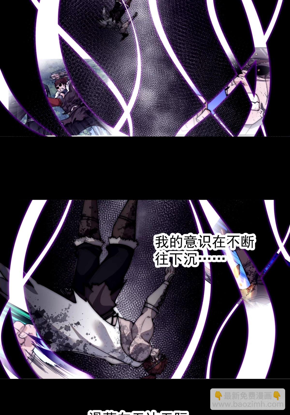 第五百七十二话：紧急支线任务24