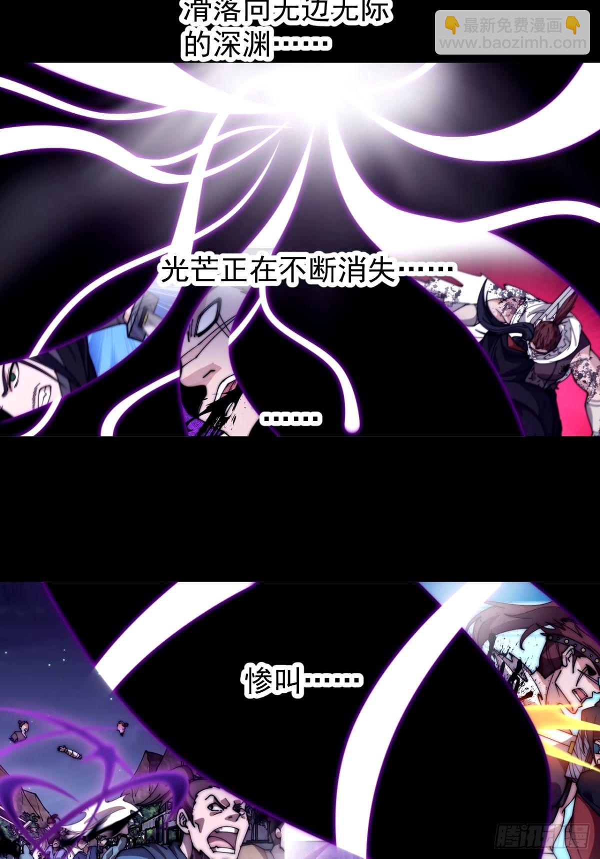 第五百七十二话：紧急支线任务25