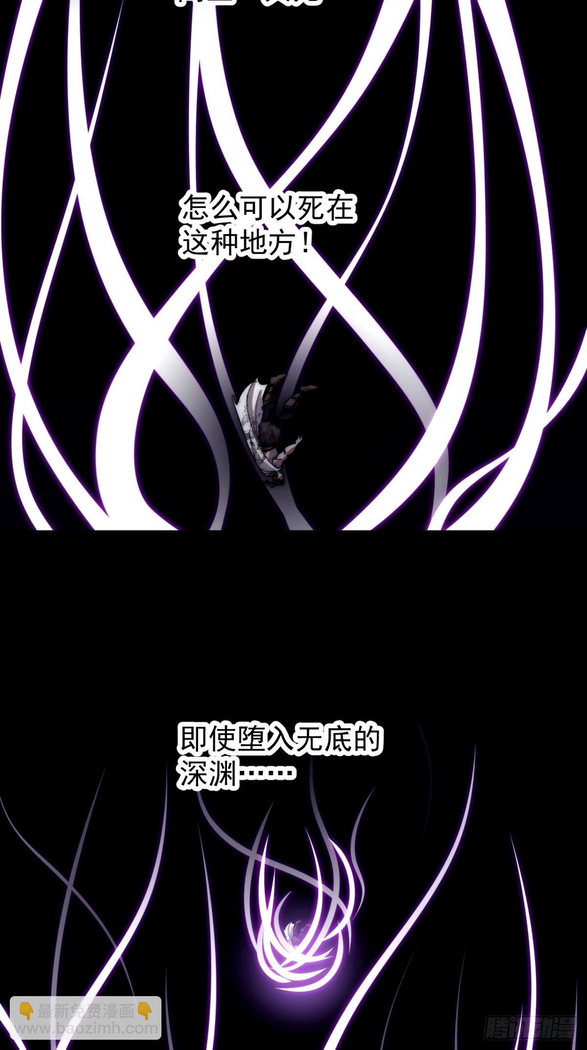 第五百七十二话：紧急支线任务32