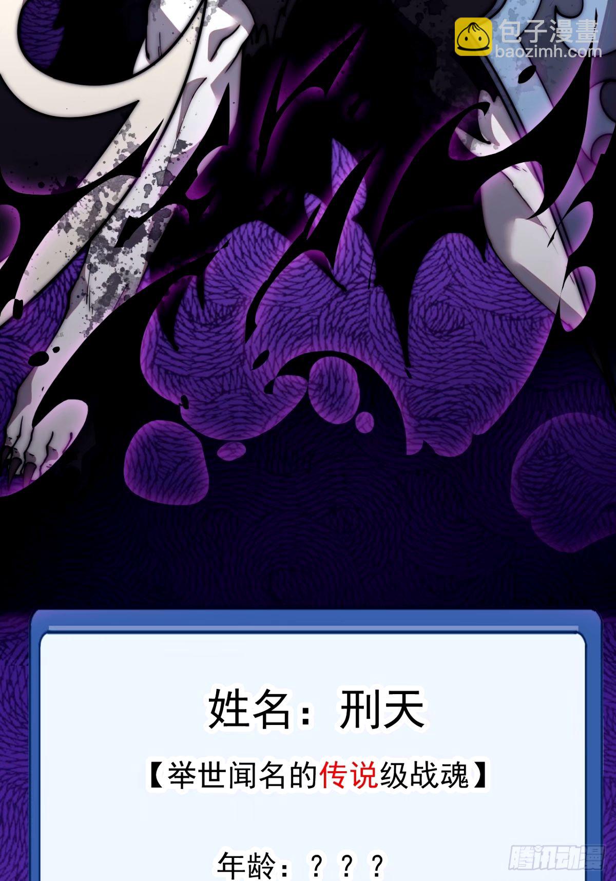 第五百七十二话：紧急支线任务44
