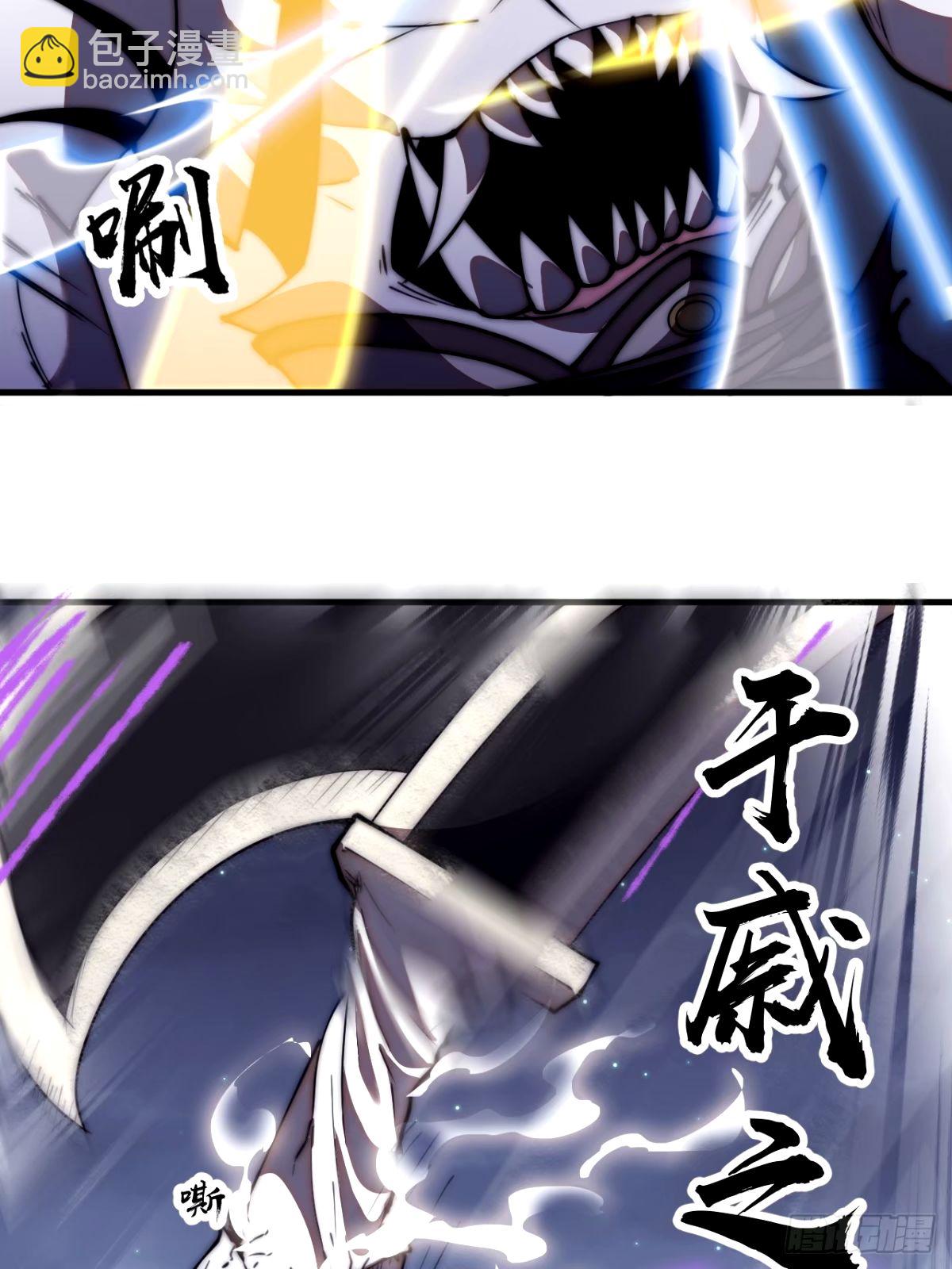 第五百七十三话：入世的代价18