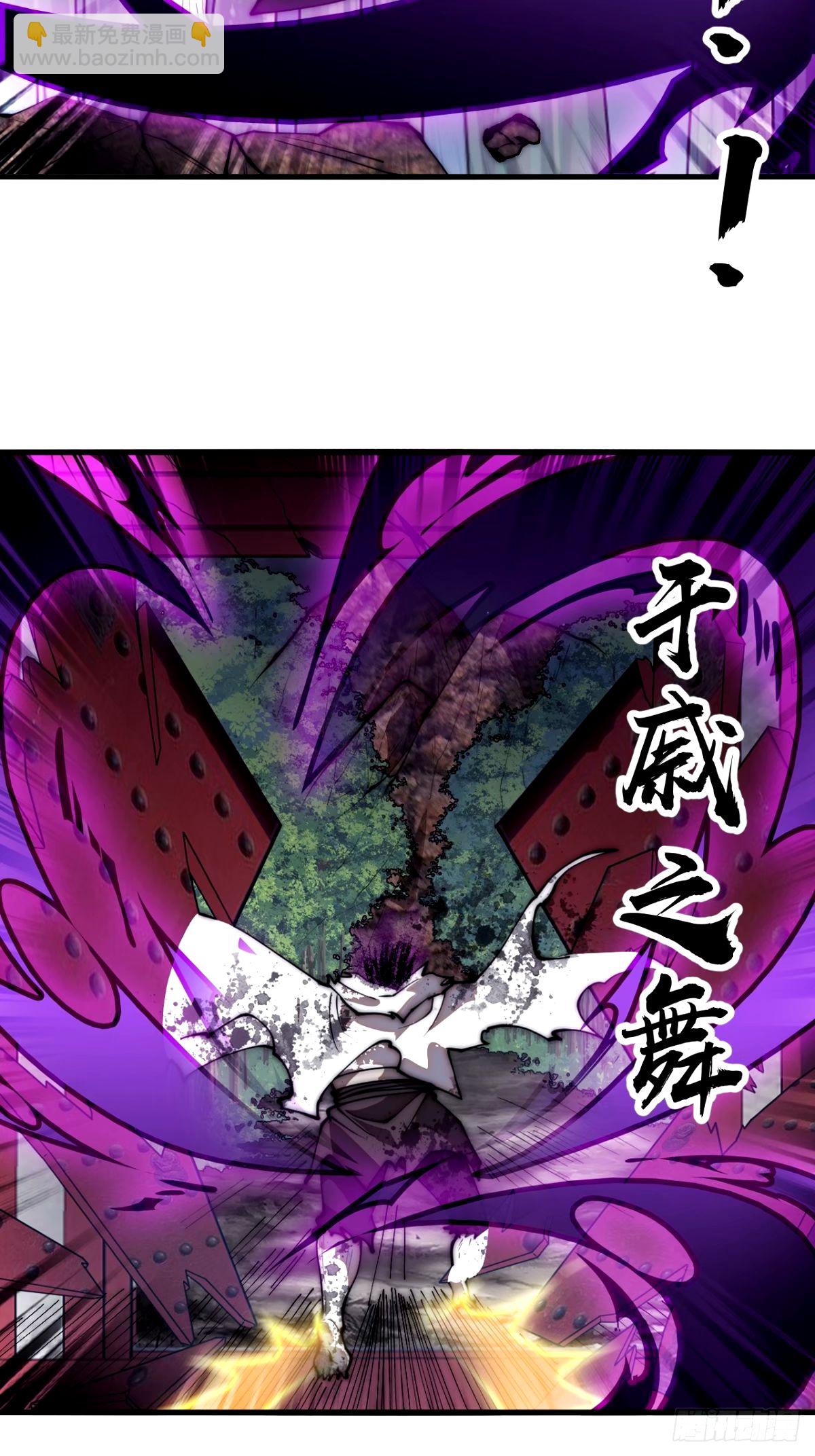 第五百七十四话：不死的执念28