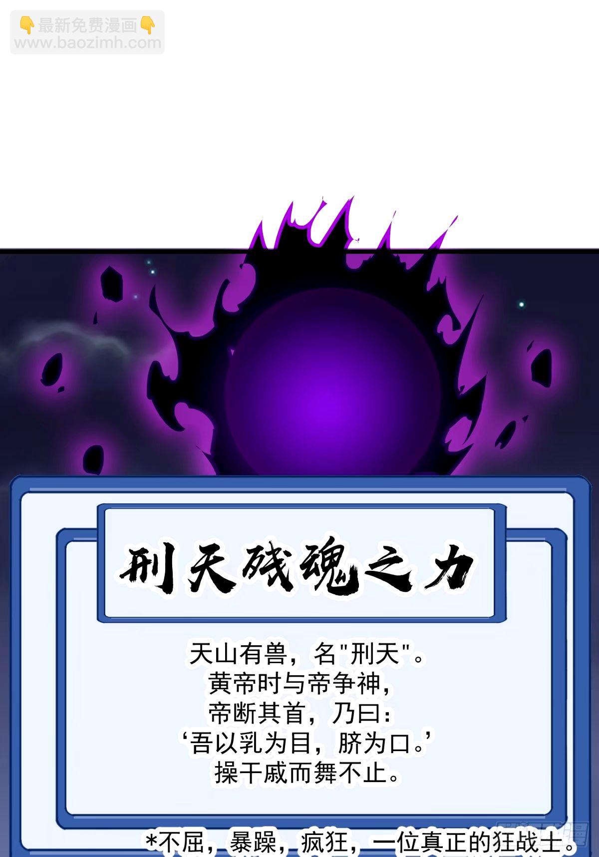 第五百七十八话：畅谈往事2