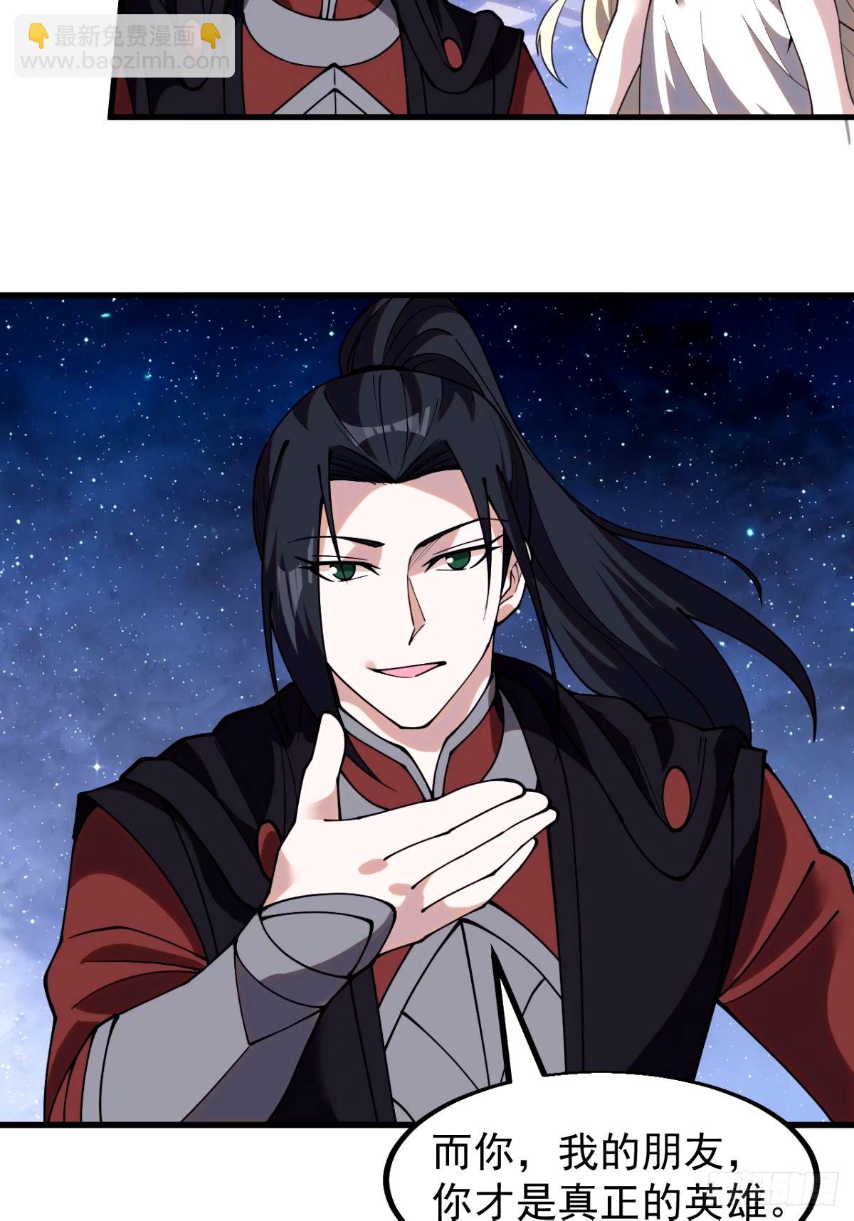 第五百七十九话：无名之辈19