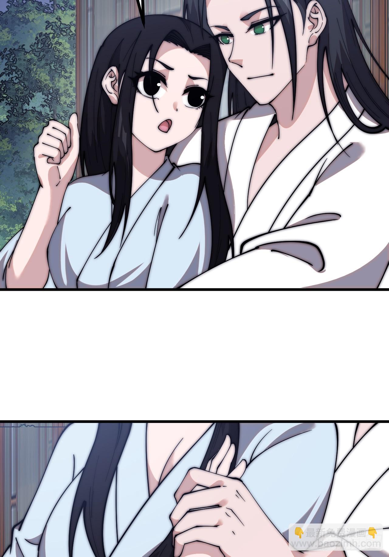 第五百九十一话：耳鬓厮磨39