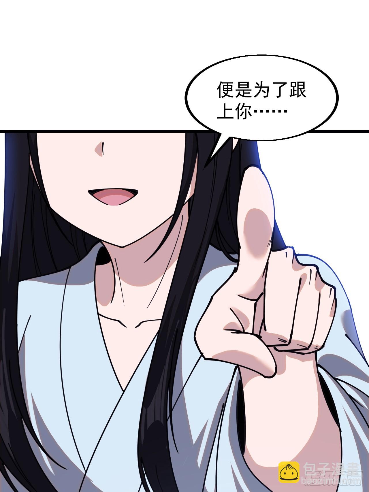 第五百九十三话：仲夏夜之梦26