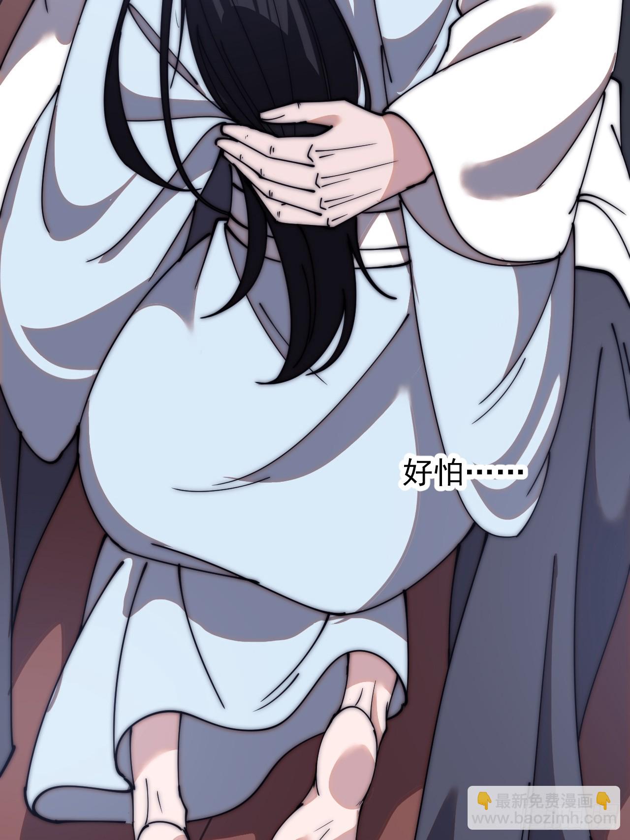 第五百九十三话：仲夏夜之梦35