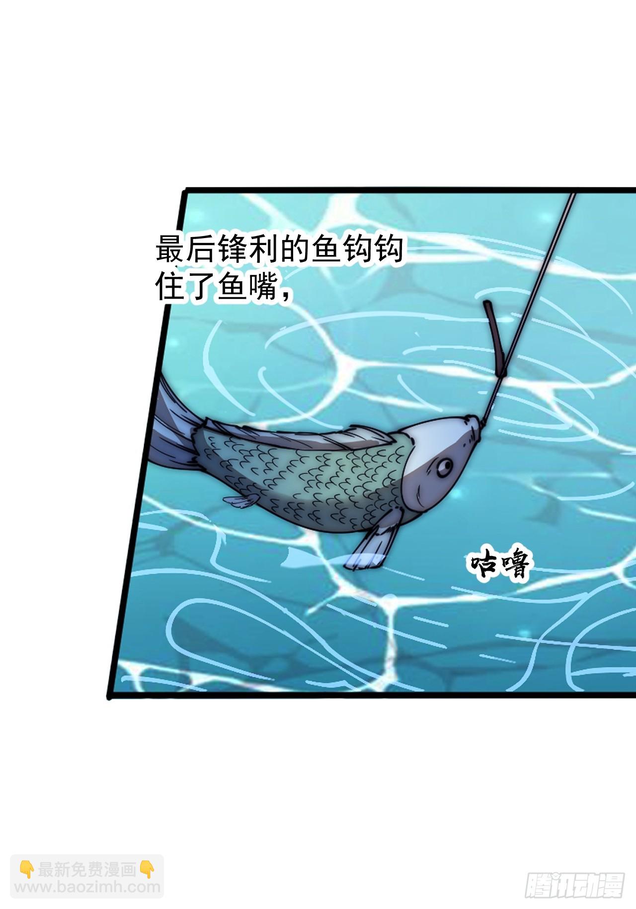 第六百二十六话：点将28