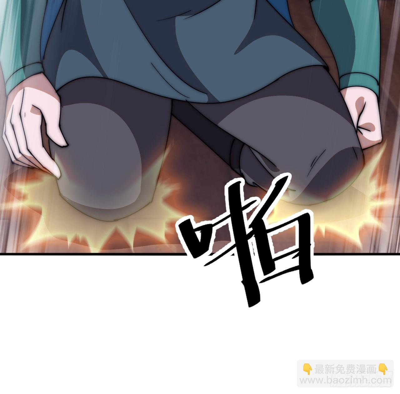 第六百二十六话：点将37