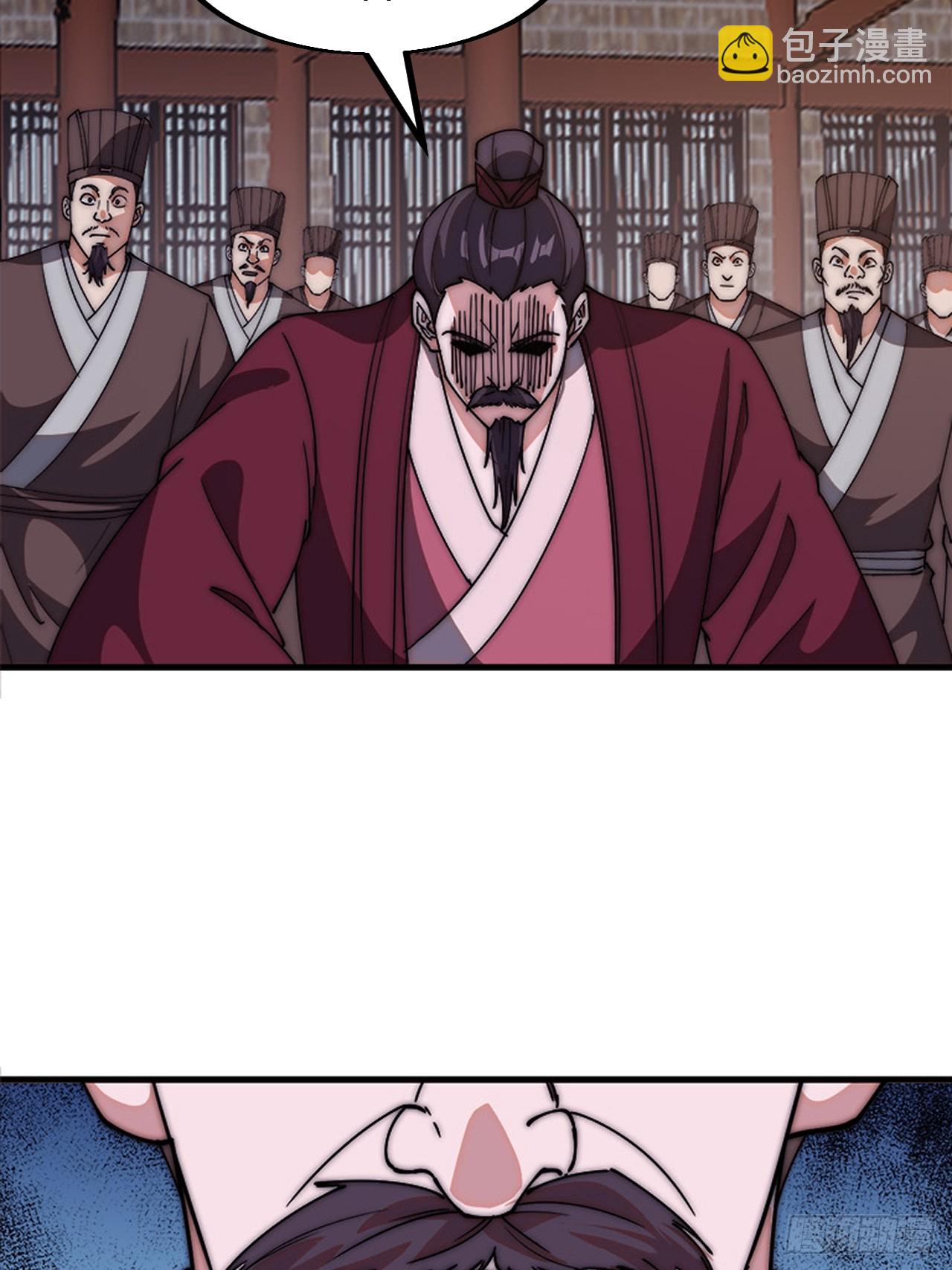 第六百四十二话：孤城20