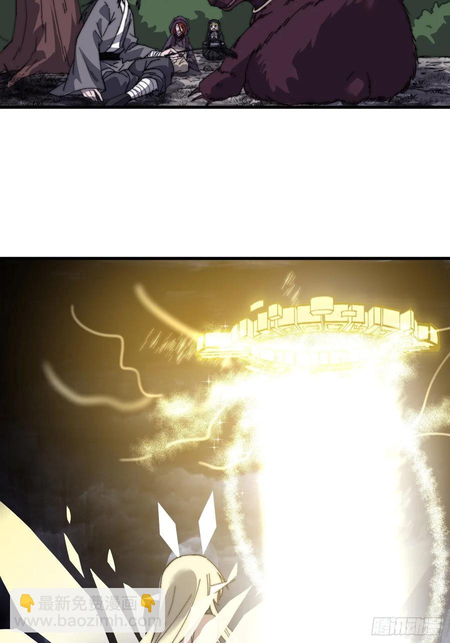第七百五十一话：挽留19