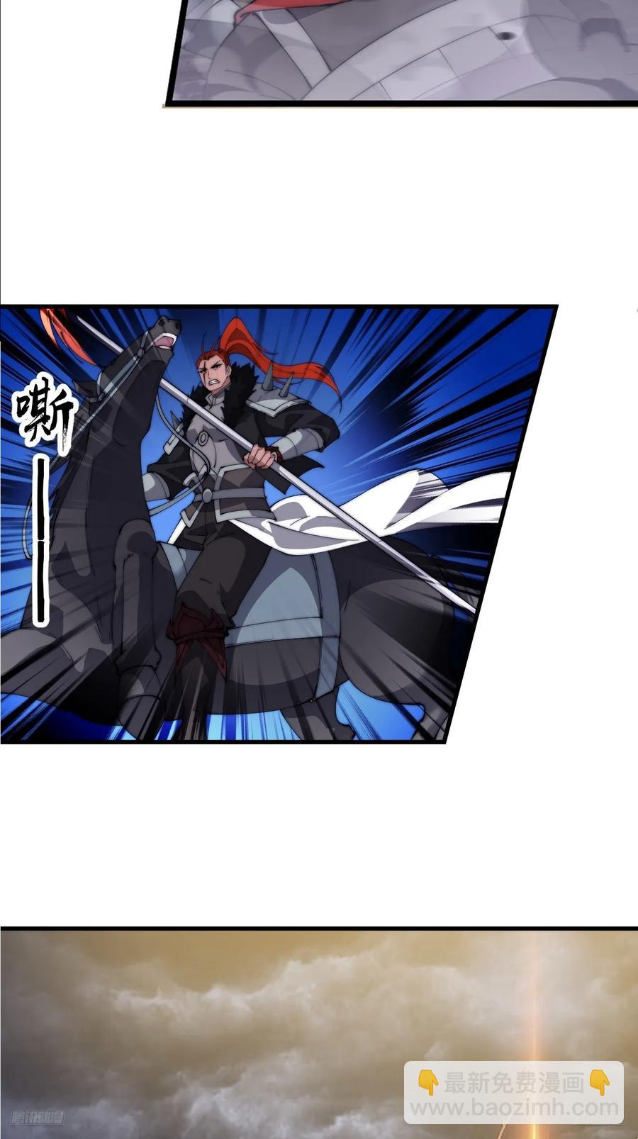 第七百五十一话：挽留8